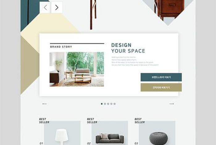 家具电商平台、家具电商平台有哪些 家具电商平台、家具电商平台有哪些