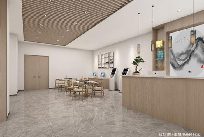 电商服务站设计 - 电商服务站设计图