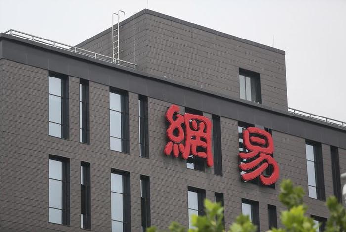 电商公司有哪些小公司 电商公司有哪些小公司好 电商公司有哪些小公司 电商公司有哪些小公司好