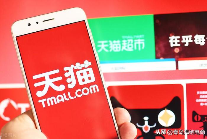 达官电商插件一年费用多少、达官电商插件一年费用多少钱 达官电商插件一年费用多少、达官电商插件一年费用多少钱