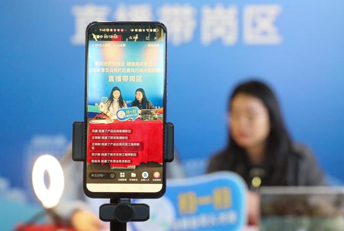 直播电商服务就业方向，直播电商服务就业方向有哪些
