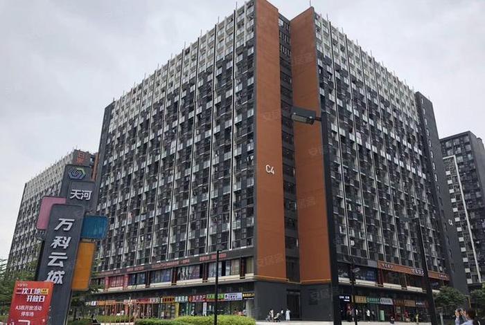 万米云商怎么样(万米云商怎么样赚钱) 万米云商怎么样(万米云商怎么样赚钱)