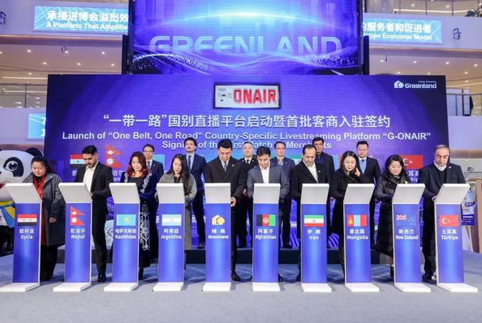 丝路电商合作先行区有那些地方;丝路互联网电子商务有限公司 丝路电商合作先行区有那些地方;丝路互联网电子商务有限公司