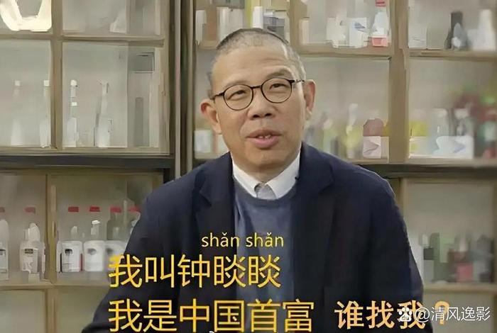 江西电商大佬、电商界大佬