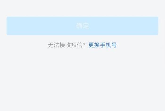 跨境电商实训平台登录入口 跨境电商实训平台登录入口官网 跨境电商实训平台登录入口 跨境电商实训平台登录入口官网