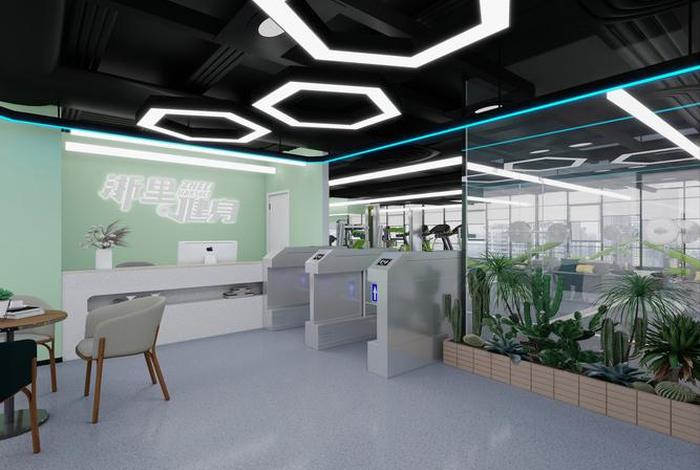 健身电商 健身房电子商务 健身电商 健身房电子商务