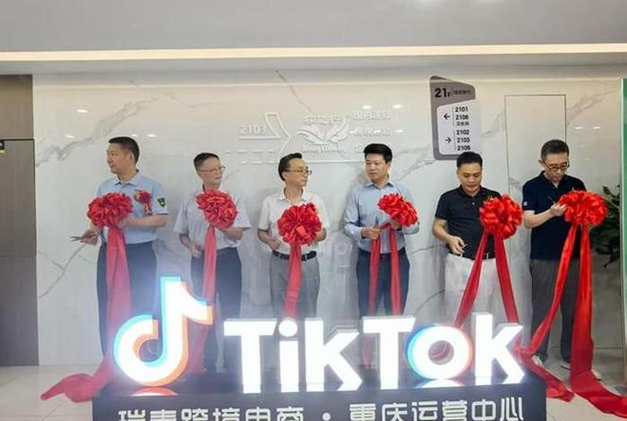 电商淘宝客服外包（电商淘宝客服外包招聘）