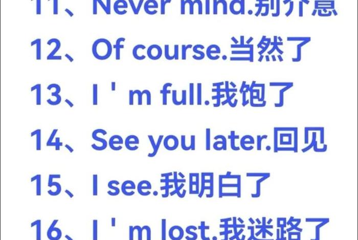 跨境电商英语口语交际大全pdf,跨境电商英语口语交际大全pdf下载 跨境电商英语口语交际大全pdf,跨境电商英语口语交际大全pdf下载