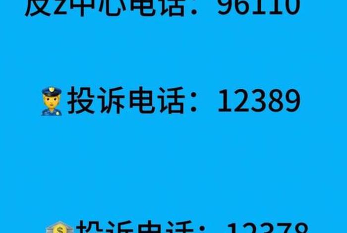 知网账号被冻结怎么办;知网账号被冻结怎么办啊 知网账号被冻结怎么办;知网账号被冻结怎么办啊