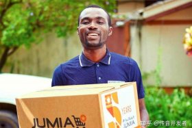 非洲电商平台jumia泉州晋江地址在哪里；非洲 电商平台