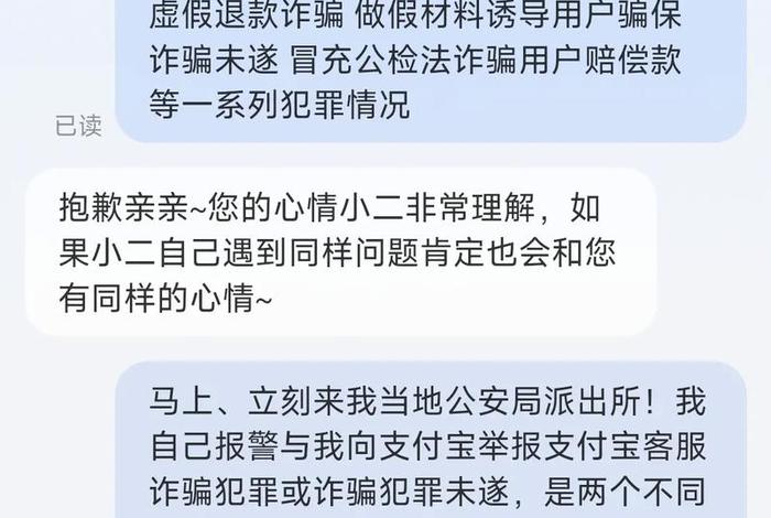 抖音95188人工投诉入口最新,抖音95188人工投诉入口最新抖音人工客 抖音95188人工投诉入口最新,抖音95188人工投诉入口最新抖音人工客