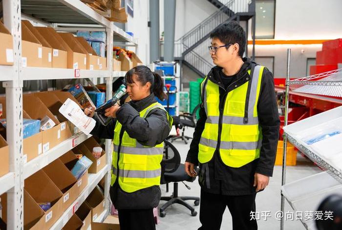 苏州电商客户揽投部寄来的快递 - 苏州电商客户揽投部寄来的快递安全吗 苏州电商客户揽投部寄来的快递 - 苏州电商客户揽投部寄来的快递安全吗