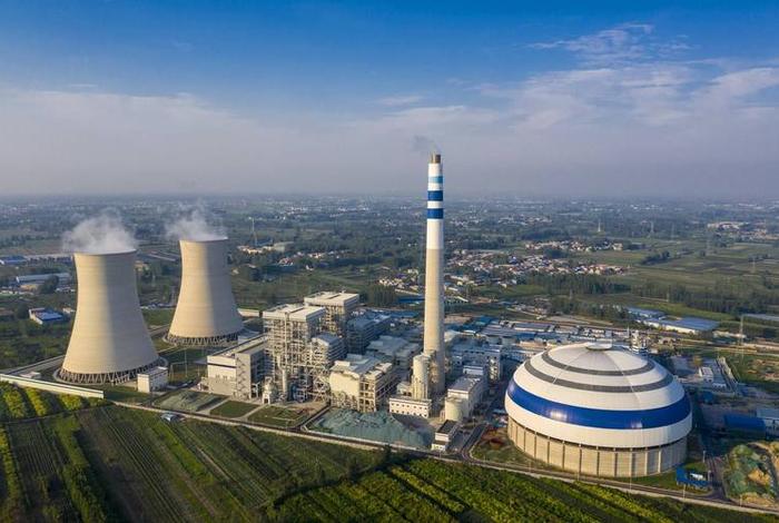 中电商丘热电有限公司官网(中电商丘热电有限公司官网首页) 中电商丘热电有限公司官网(中电商丘热电有限公司官网首页)