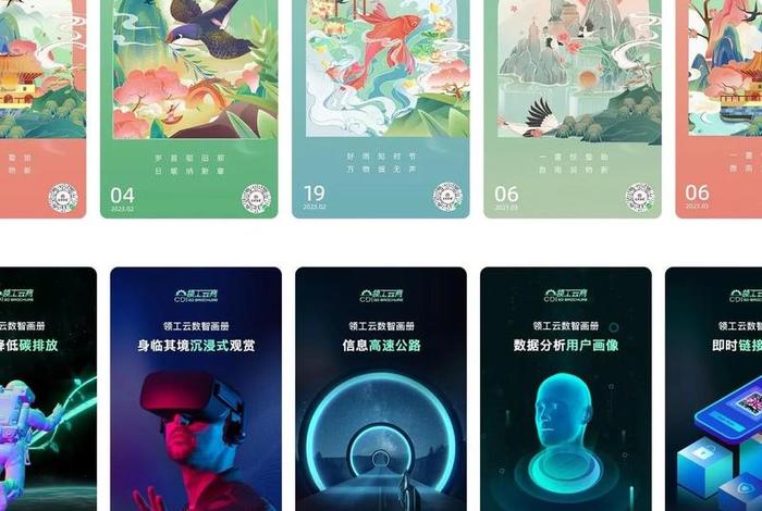 电商3d设计师接单、电商3d设计师接单怎么样