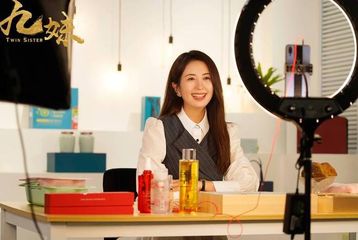 主持人搞电商 - 主持人搞电商视频 主持人搞电商 - 主持人搞电商视频