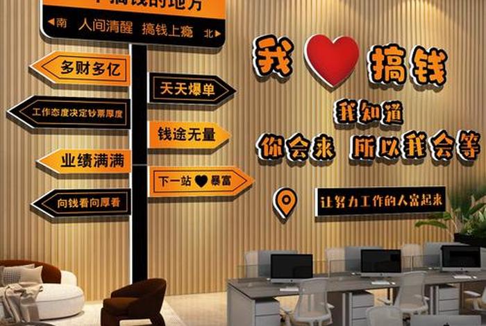 童装电商公司的企业文化 - 童装品牌企业文化宣传语 童装电商公司的企业文化 - 童装品牌企业文化宣传语