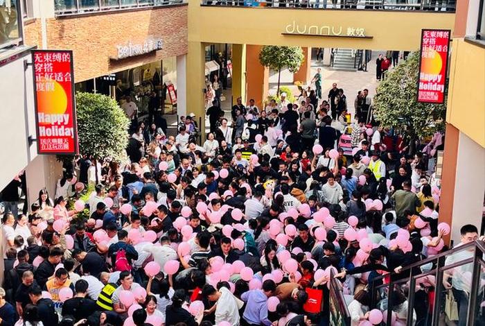 商店人喜欢你 喜欢我店铺的人群