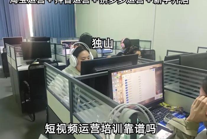 电商培训班视频教程,电商培训班视频教程完整版 电商培训班视频教程,电商培训班视频教程完整版