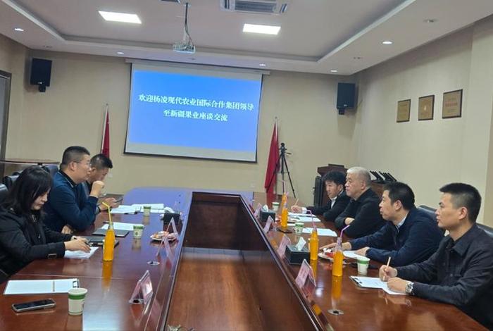 杨陵区电商(杨陵区商务局) 杨陵区电商(杨陵区商务局)