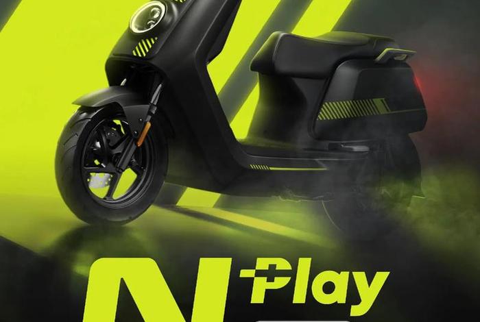 小牛电商网、小牛电官网 小牛电商网、小牛电官网