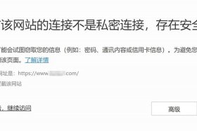 易趣网站将关闭，易趣网站将关闭怎么打开
