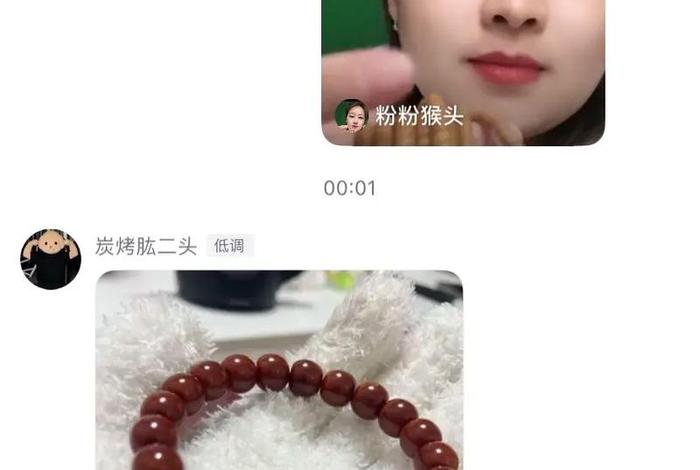 龙炎电商老板 - 龙炎电商老板是谁 龙炎电商老板 - 龙炎电商老板是谁