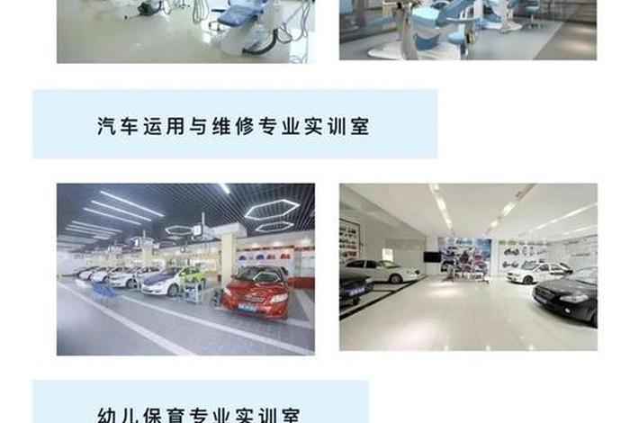 关于电商的专业有哪些?、关于电商的专业有哪些学校 关于电商的专业有哪些?、关于电商的专业有哪些学校