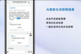 电商ai客服系统如何收费使用（电商ai智能客服）