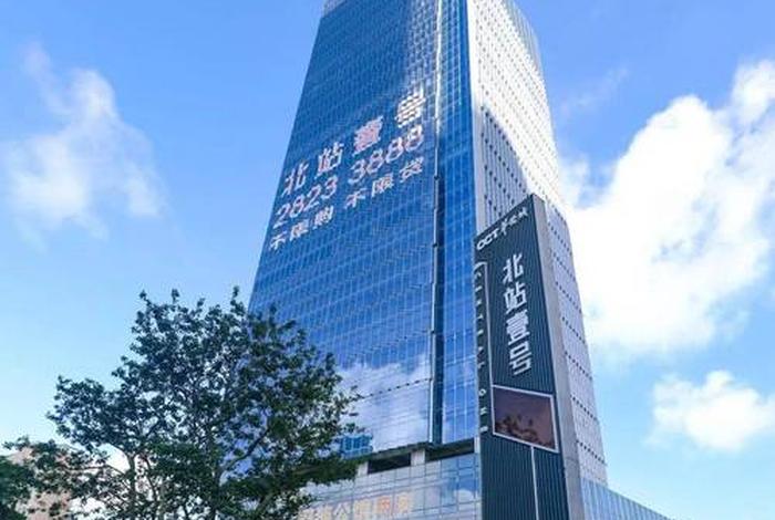 华能电商平台客服电话 华能电商平台客服电话号码 华能电商平台客服电话 华能电商平台客服电话号码