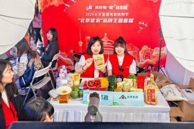 零售电商直播是什么（零售电商直播是什么意思啊）