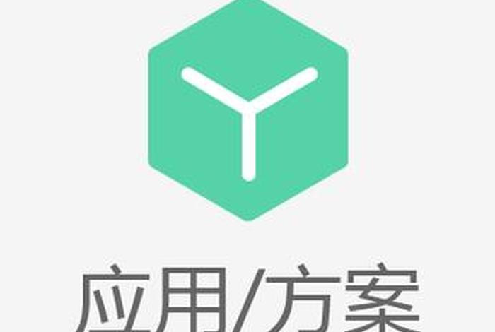 欧冶电商平台官网,欧冶电商平台官网下载 欧冶电商平台官网,欧冶电商平台官网下载