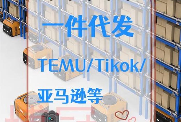 巴西电商清关 巴西清关一定要称重量吗 巴西电商清关 巴西清关一定要称重量吗