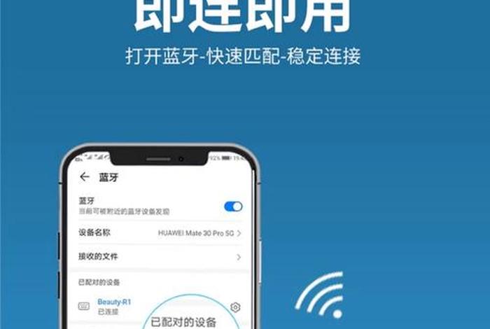 一部手机怎么遥控另一部手机摄像头;一部手机怎么遥控另一部手机摄像头呢 一部手机怎么遥控另一部手机摄像头;一部手机怎么遥控另一部手机摄像头呢