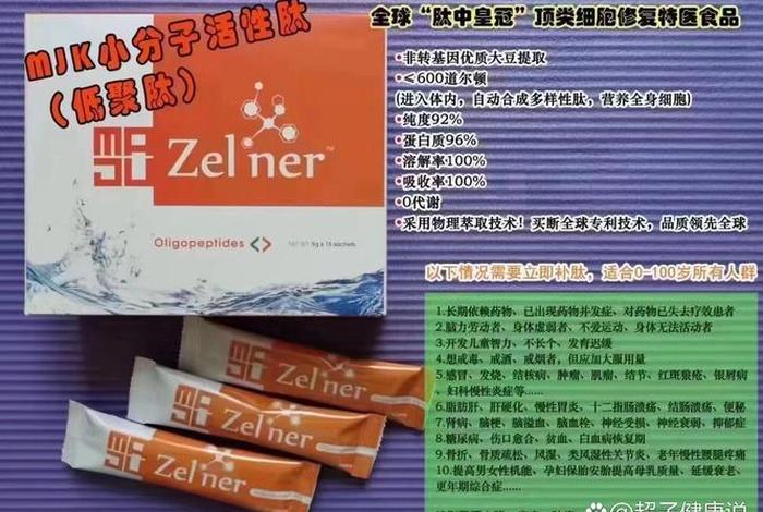 美极客骗局曝光、美极客骗局曝光是真的吗 美极客骗局曝光、美极客骗局曝光是真的吗