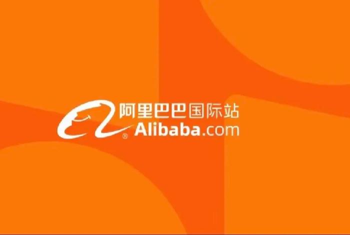 外贸阿里巴巴平台收款要交税吗(阿里巴巴国际站收款要交税吗) 外贸阿里巴巴平台收款要交税吗(阿里巴巴国际站收款要交税吗)
