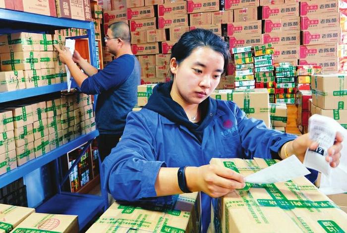 红梦电商，深圳市宏梦电子商务有限公司