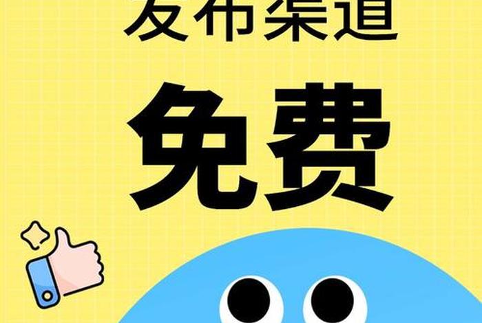 贵州电商网络推广;贵州电商网络推广招聘 贵州电商网络推广;贵州电商网络推广招聘