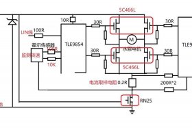 电路；电路板原理图
