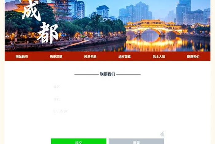 成都电商设计素材 电商设计素材网站 成都电商设计素材 电商设计素材网站