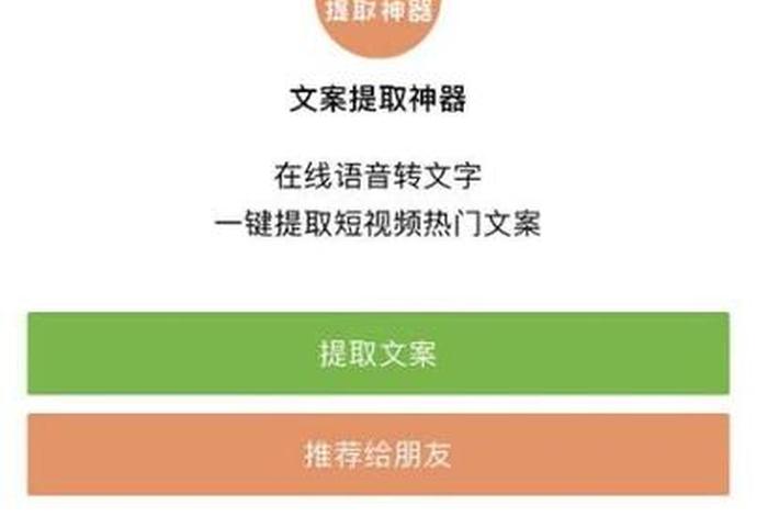 视频电商怎么赚钱 - 视频电商怎么赚钱的 视频电商怎么赚钱 - 视频电商怎么赚钱的