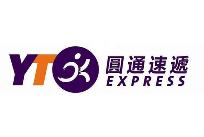 电商标块是什么 电商标块是什么快递