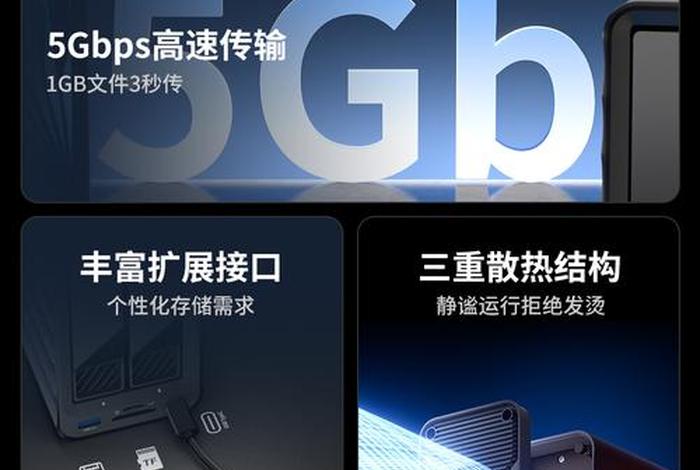 电商之家入口，电商之家入口官网