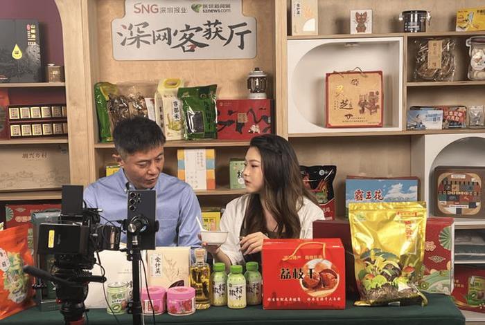 江苏电商直播助农专场活动 - 江苏电商直播助农专场活动有哪些 江苏电商直播助农专场活动 - 江苏电商直播助农专场活动有哪些