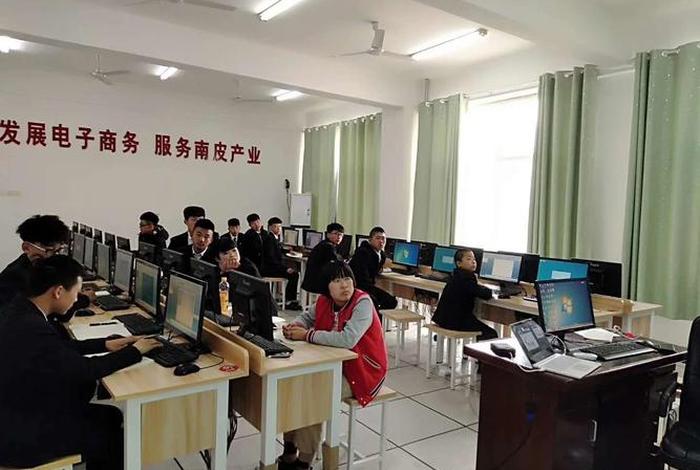 南商电子商务,南职电子商务 南商电子商务,南职电子商务