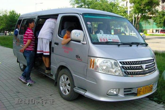 新手怎么学做电商新源县有开往库尔勒火车吗?,库尔勒到新源县坐车要几个小时? 新手怎么学做电商新源县有开往库尔勒火车吗?,库尔勒到新源县坐车要几个小时?