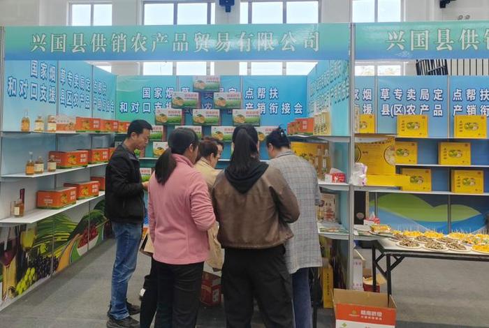 供销社电商主要做什么的(供销社电商主要做什么的工作) 供销社电商主要做什么的(供销社电商主要做什么的工作)