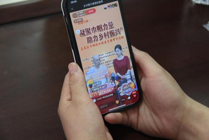 扶贫电商直播(电商直播扶贫助农增收) 扶贫电商直播(电商直播扶贫助农增收)