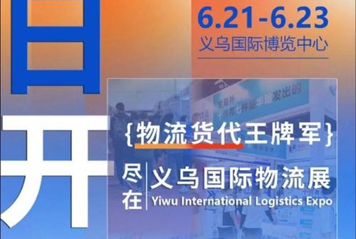 跨境电商源头工厂广告语宣传语(跨境电商广告词经典用语大全) 跨境电商源头工厂广告语宣传语(跨境电商广告词经典用语大全)