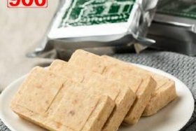 飞鱼电商官网，飞鱼电商官网首页