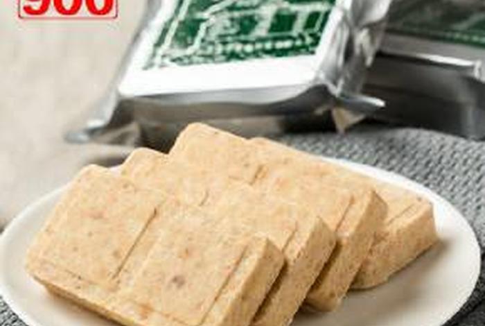 飞鱼电商官网，飞鱼电商官网首页